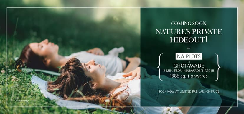 Code Name Iris Woods